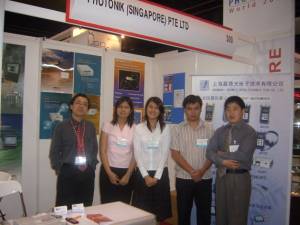 嘉慧參加PHOTONICS WORLD 05展覽會(huì)