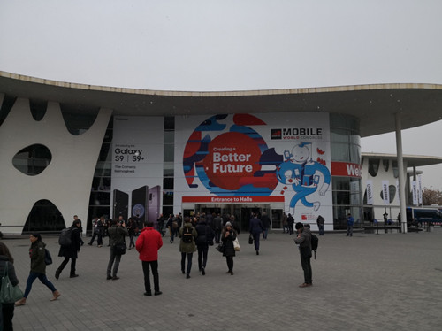 光為攜手通宇成功參展Mobile world congress 2018