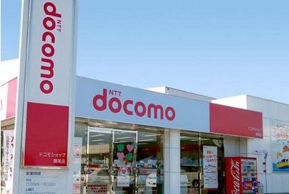 NTT Docomo：電信業(yè)不要對5G部署期待太高