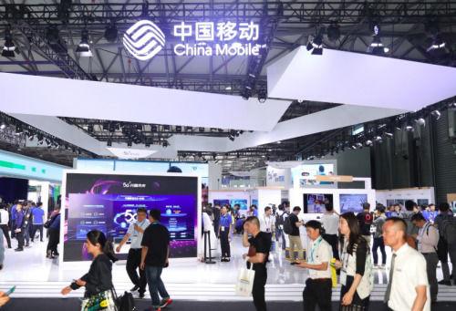 從MWC2019看5G應(yīng)用落地 技術(shù)賦能“千行百業(yè)”