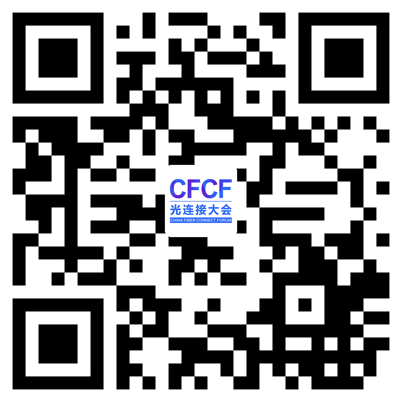 CFCF2022工藝培訓(xùn) | 通信技術(shù)原理