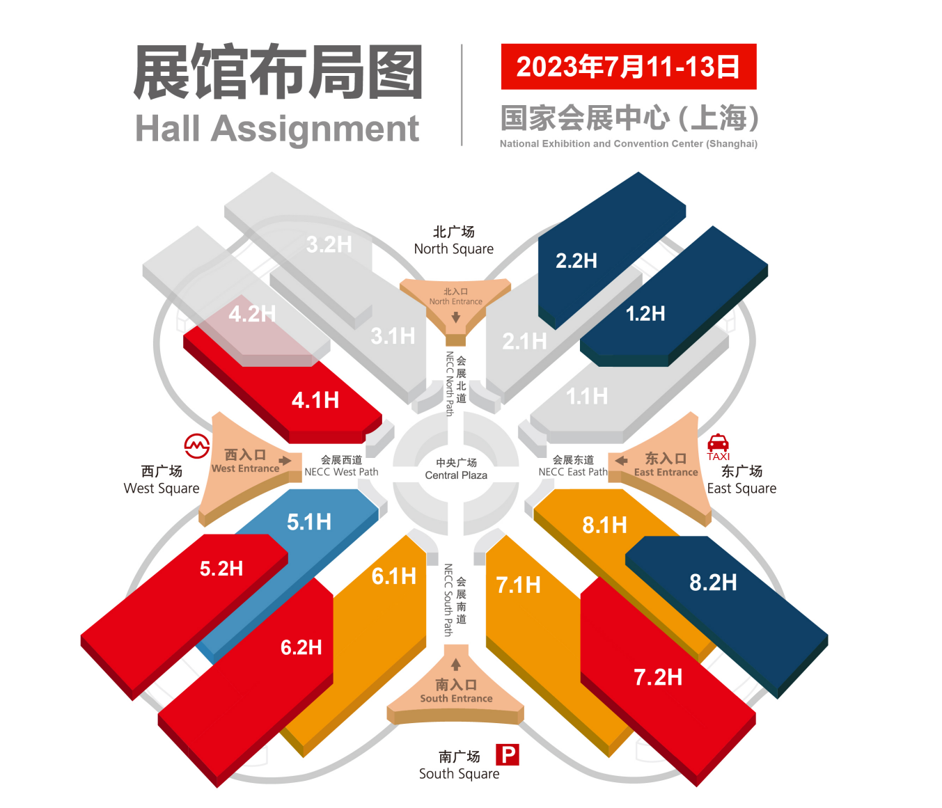 獵奇智能與您相約慕尼黑上海電子展，共同探索半導體封測設備的無限潛能