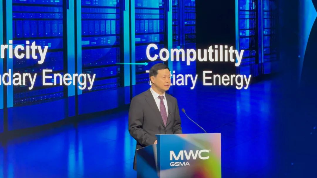 MWC2024 中國(guó)移動(dòng)董事長(zhǎng)楊杰：從“5G+”到“AI+”，攜手共創(chuàng)數(shù)智未來(lái)