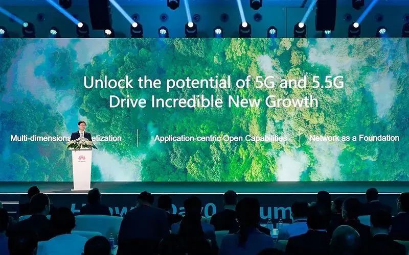 MWC 2024 華為李鵬：激發(fā)新增長，引領(lǐng)5G-A商用元年