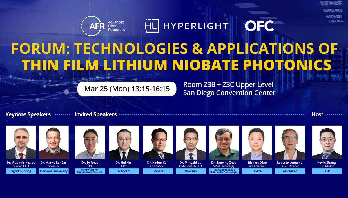 光庫科技攜手HyperLight聯(lián)合主辦薄膜鈮酸鋰論壇