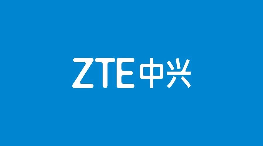 中興通訊2023年業(yè)績說明會直擊：踐行穩(wěn)健經(jīng)營，加速從全連接向連接+算力深化拓展