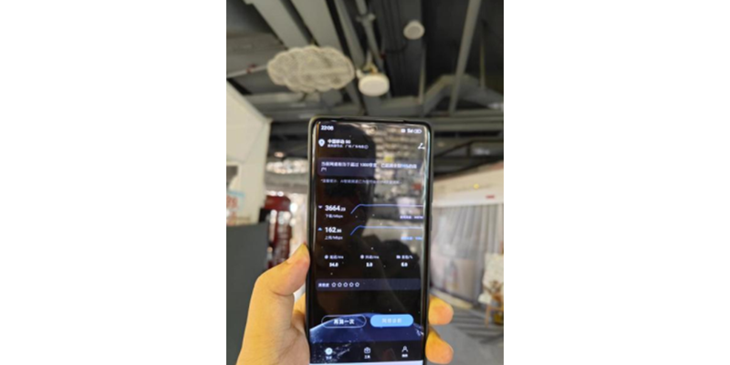 中興通訊四頻Qcell+3CC商用部署，引領(lǐng)5G-A商用室內(nèi)體驗升級