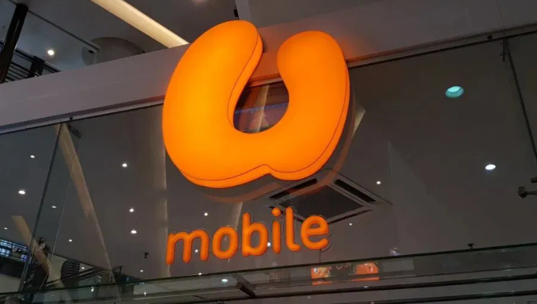 U Mobile獲得馬來西亞第二張5G牌照惹爭議