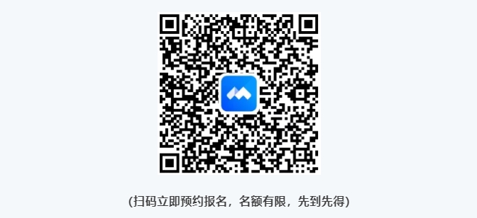 上海交大-平湖智能光電研究院攜手逍遙科技助力光電子集成芯片產業(yè)發(fā)展