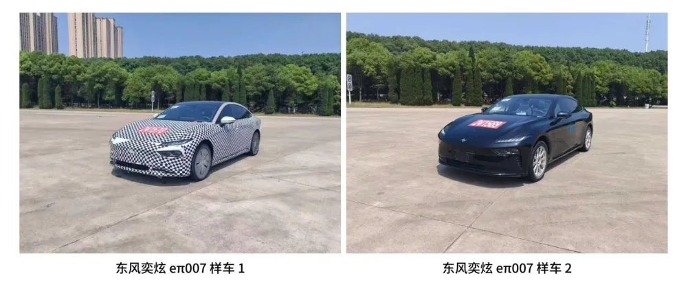 光纖“駕”到：長(zhǎng)飛與東風(fēng)汽車共繪智能汽車通信新篇章