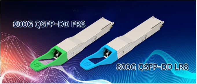 易飛揚：差異化引領 800G QSFP-DD FR8/LR8光模塊